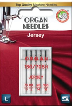 ORGAN NEULA Jersey 70-100, 5221000BL - Koneneulat - 25863 - 1