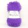 KING COLE MOMENTS-VIOLET 12 X 50 G - Moments DK - 28546 - 1